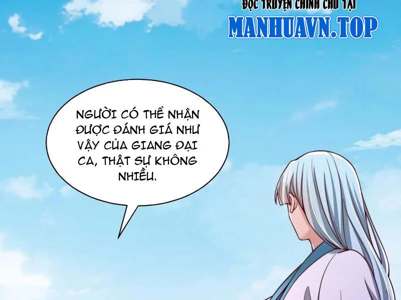 Sau khi thổ lộ với mỹ nữ tông chủ, ta vô địch! Chapter 48 - 78