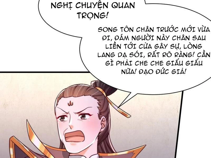 Sau khi thổ lộ với mỹ nữ tông chủ, ta vô địch! Chapter 49 - 27