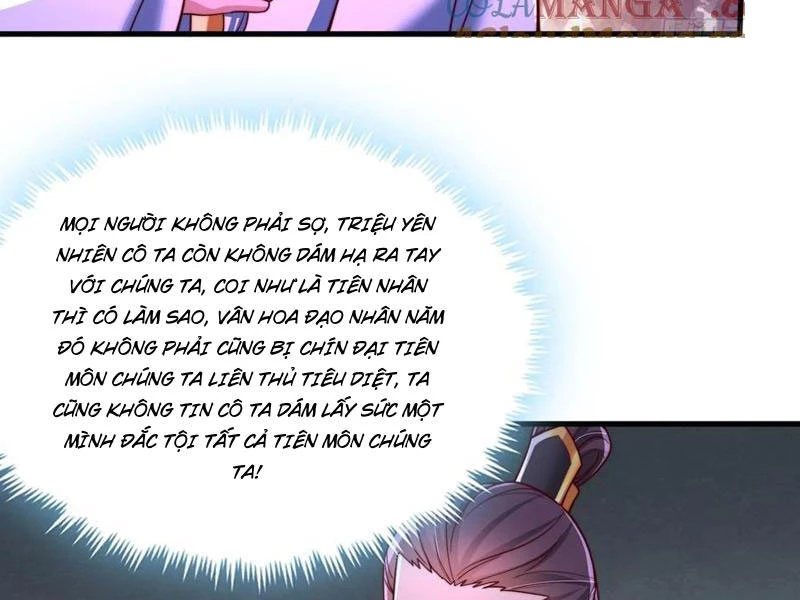Sau khi thổ lộ với mỹ nữ tông chủ, ta vô địch! Chapter 49 - 75