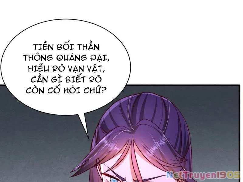 Sau khi thổ lộ với mỹ nữ tông chủ, ta vô địch! Chapter 49 - 83
