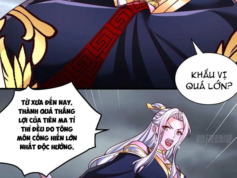 Sau khi thổ lộ với mỹ nữ tông chủ, ta vô địch! Chapter 49 - 92