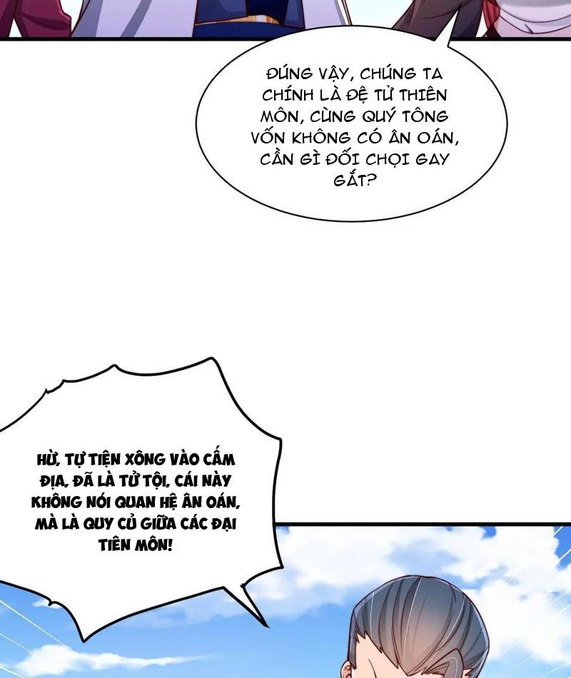 Sau khi thổ lộ với mỹ nữ tông chủ, ta vô địch! Chapter 51 - 2
