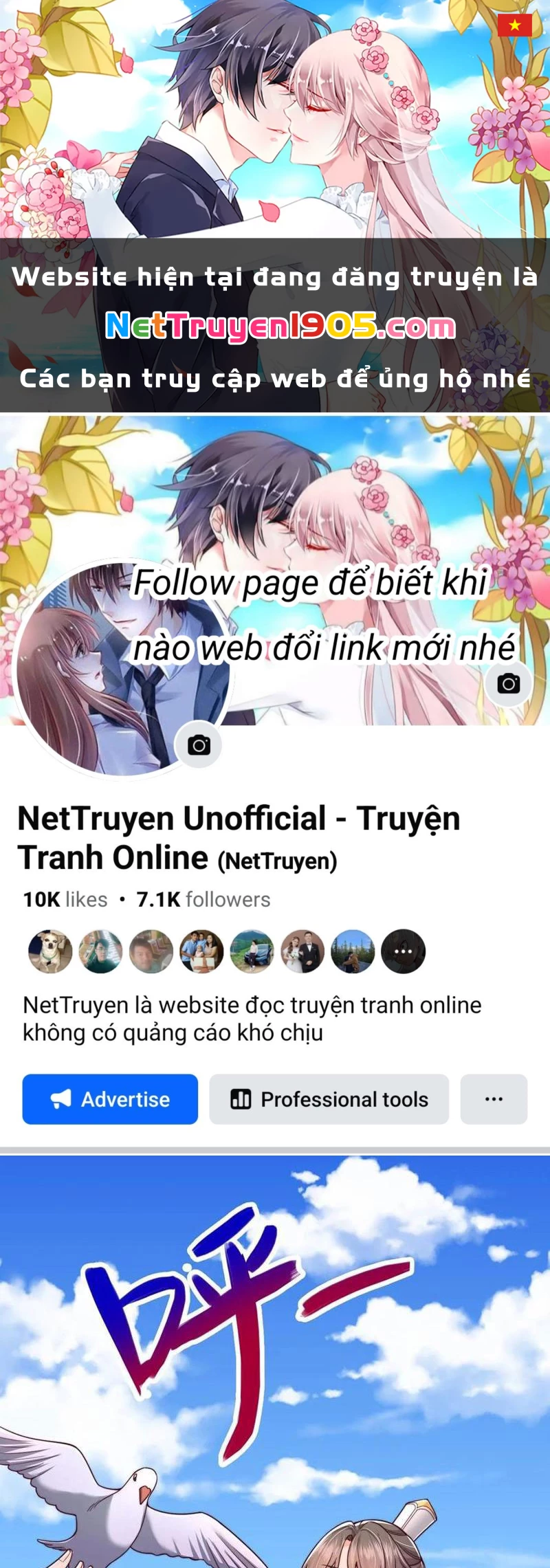 Sau khi thổ lộ với mỹ nữ tông chủ, ta vô địch! Chapter 53 - 1