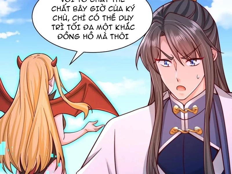 Sau khi thổ lộ với mỹ nữ tông chủ, ta vô địch! Chapter 53 - 48