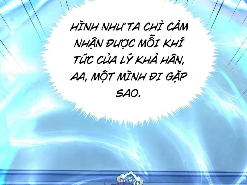 Sau khi thổ lộ với mỹ nữ tông chủ, ta vô địch! Chapter 53 - 58