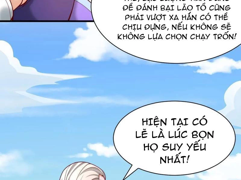 Sau khi thổ lộ với mỹ nữ tông chủ, ta vô địch! Chapter 56 - 2