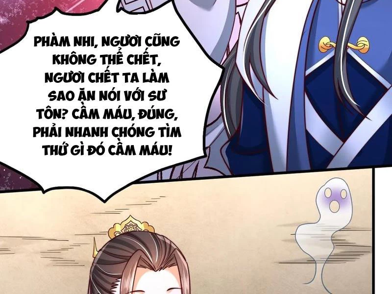 Sau khi thổ lộ với mỹ nữ tông chủ, ta vô địch! Chapter 56 - 40