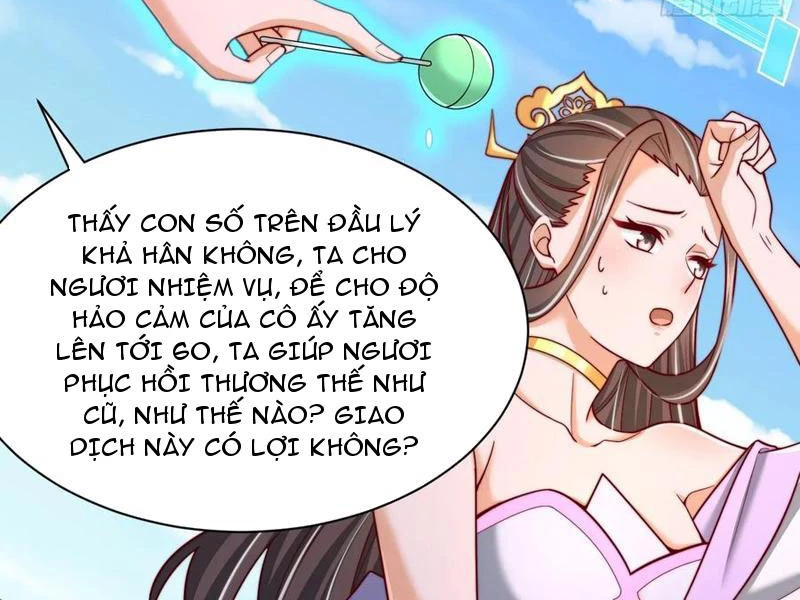 Sau khi thổ lộ với mỹ nữ tông chủ, ta vô địch! Chapter 56 - 67