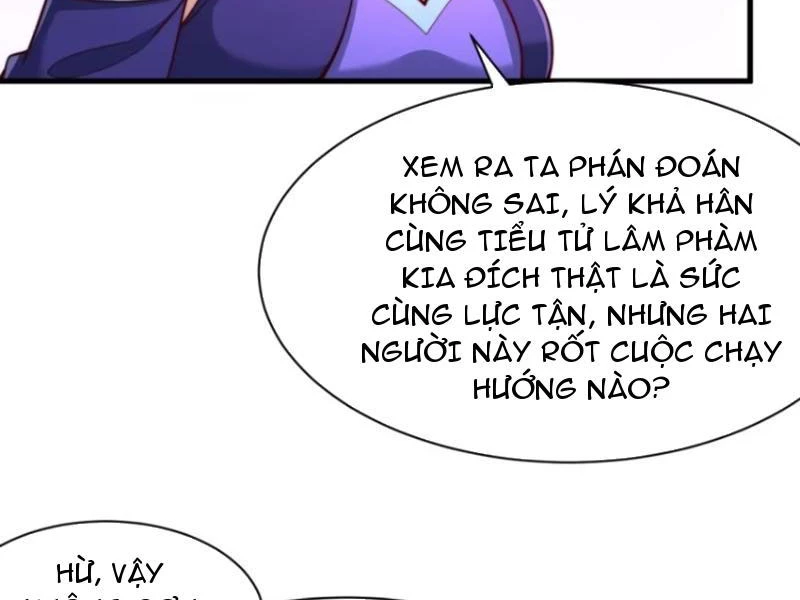 Sau khi thổ lộ với mỹ nữ tông chủ, ta vô địch! Chapter 57 - 4