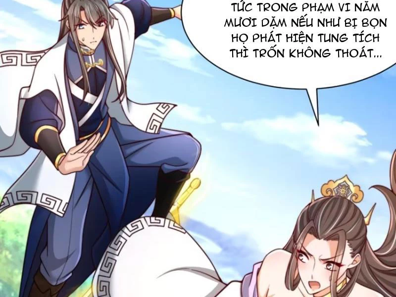 Sau khi thổ lộ với mỹ nữ tông chủ, ta vô địch! Chapter 57 - 12