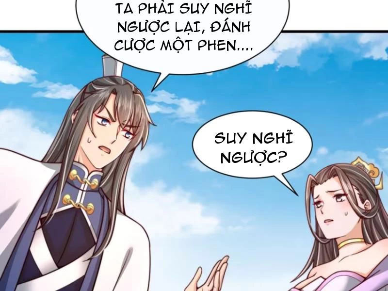 Sau khi thổ lộ với mỹ nữ tông chủ, ta vô địch! Chapter 57 - 20