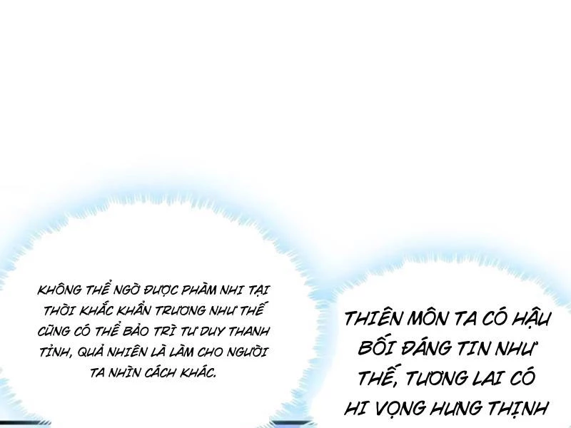 Sau khi thổ lộ với mỹ nữ tông chủ, ta vô địch! Chapter 57 - 25