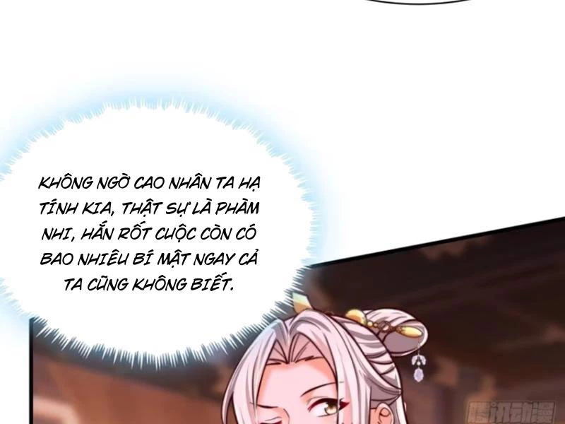 Sau khi thổ lộ với mỹ nữ tông chủ, ta vô địch! Chapter 57 - 59