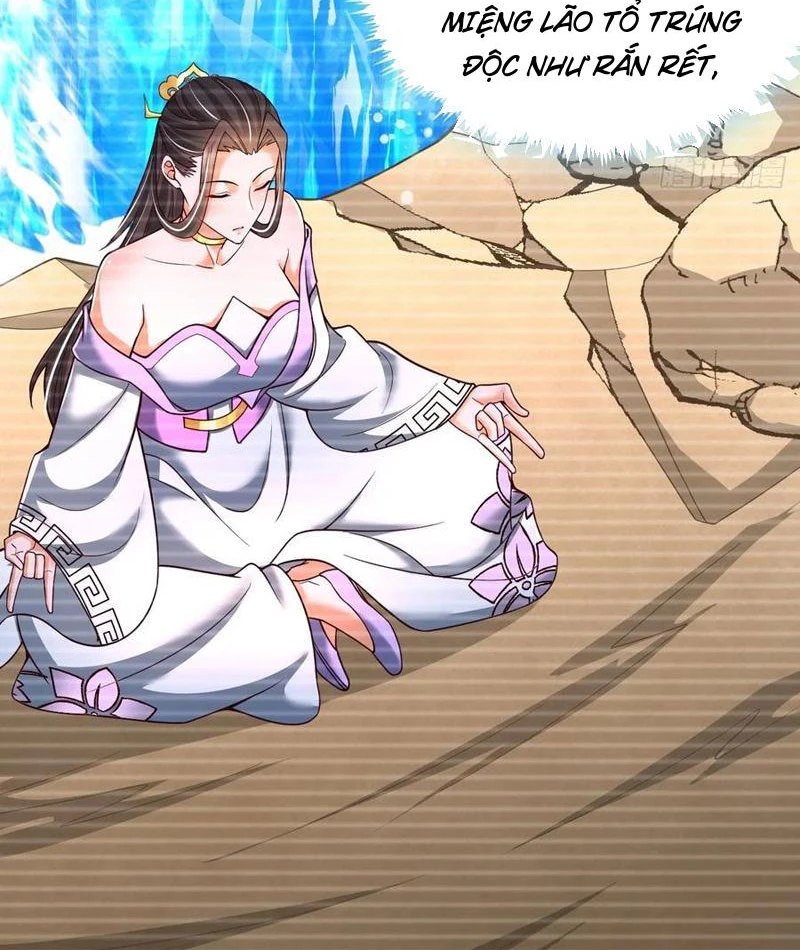 Sau khi thổ lộ với mỹ nữ tông chủ, ta vô địch! Chapter 58 - 26