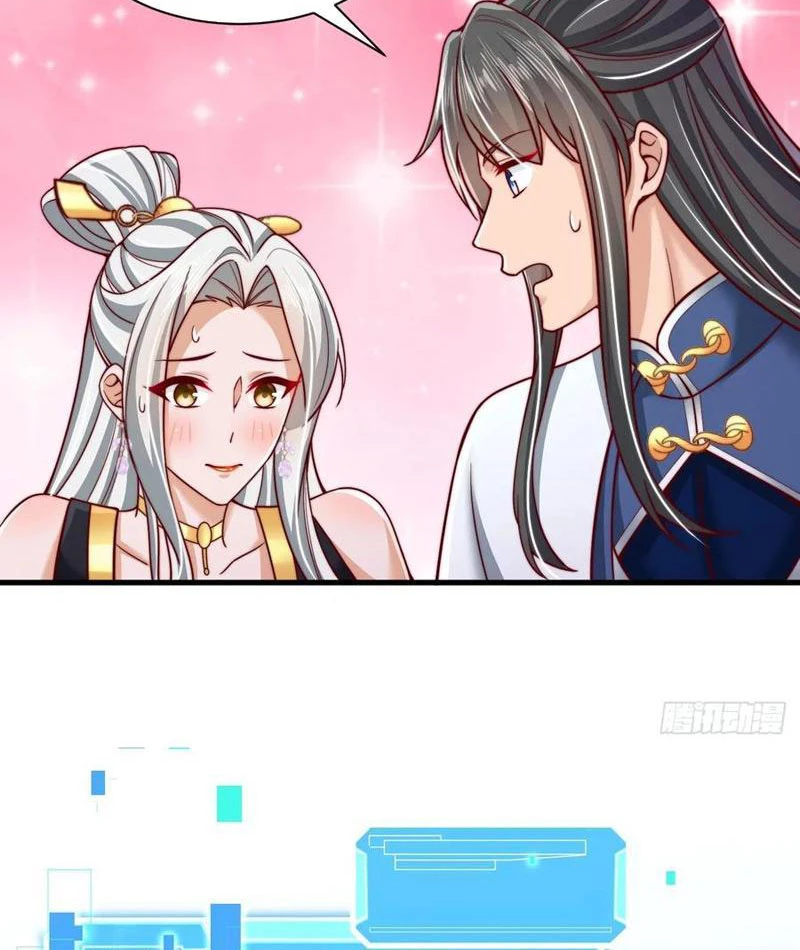 Sau khi thổ lộ với mỹ nữ tông chủ, ta vô địch! Chapter 58 - 49