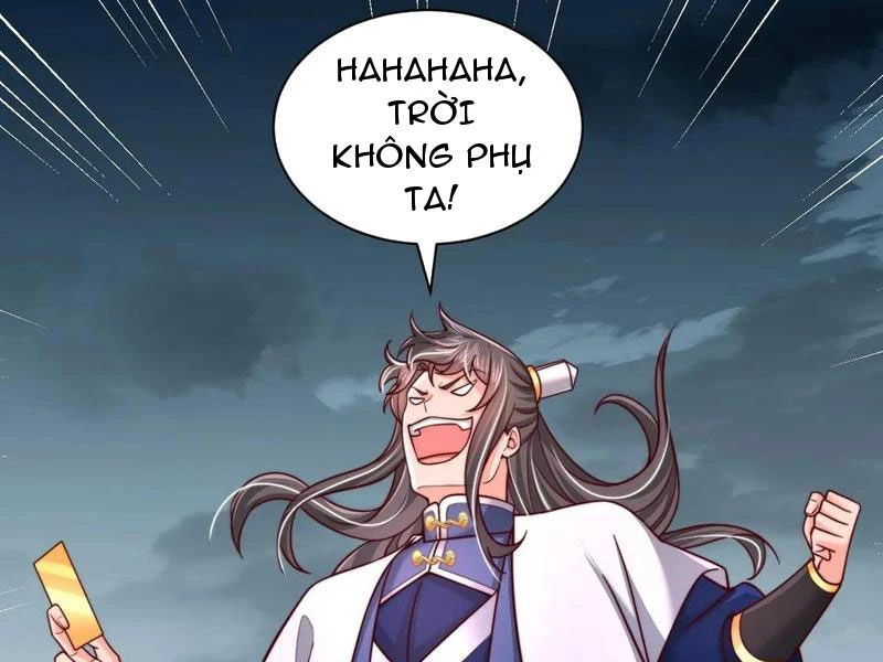 Sau khi thổ lộ với mỹ nữ tông chủ, ta vô địch! Chapter 60 - 34