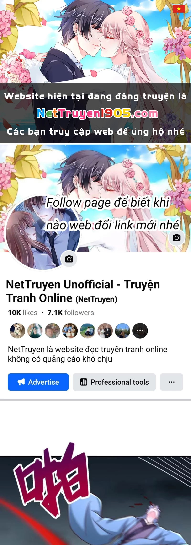 Sau khi thổ lộ với mỹ nữ tông chủ, ta vô địch! Chapter 61 - 1