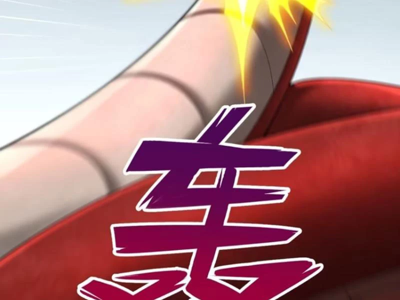 Sau khi thổ lộ với mỹ nữ tông chủ, ta vô địch! Chapter 61 - 9