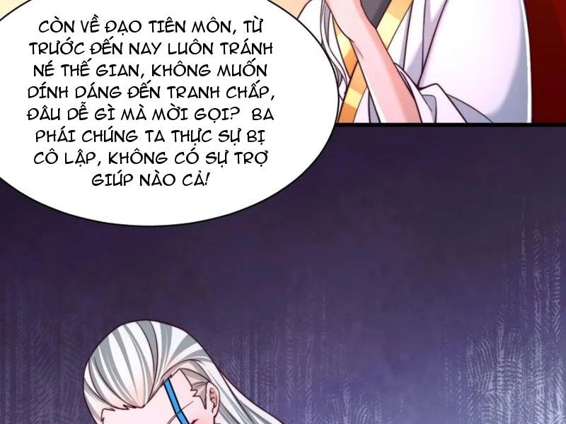 Sau khi thổ lộ với mỹ nữ tông chủ, ta vô địch! Chapter 62 - 35