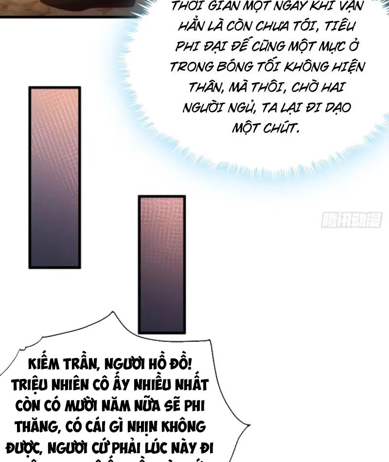 Sau khi thổ lộ với mỹ nữ tông chủ, ta vô địch! Chapter 63 - 5