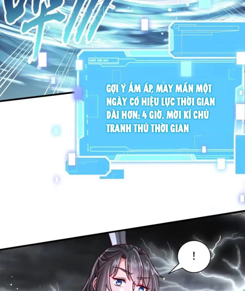 Sau khi thổ lộ với mỹ nữ tông chủ, ta vô địch! Chapter 63 - 48