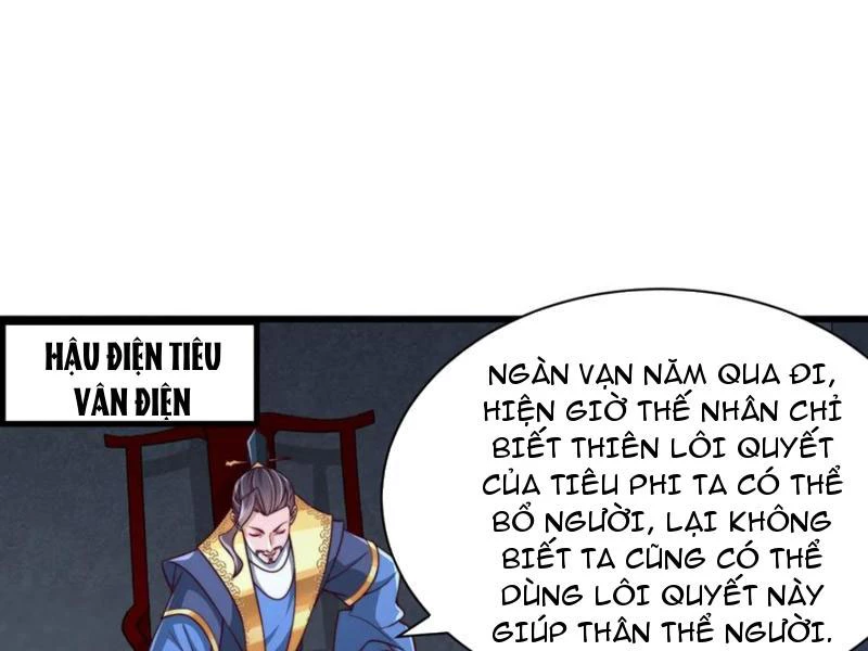Sau khi thổ lộ với mỹ nữ tông chủ, ta vô địch! Chapter 64 - 63