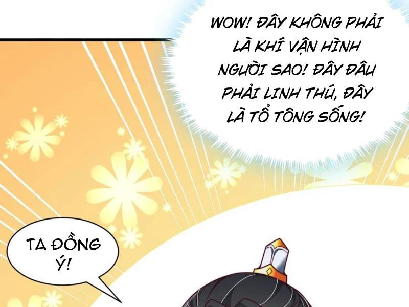 Sau khi thổ lộ với mỹ nữ tông chủ, ta vô địch! Chapter 65 - 32