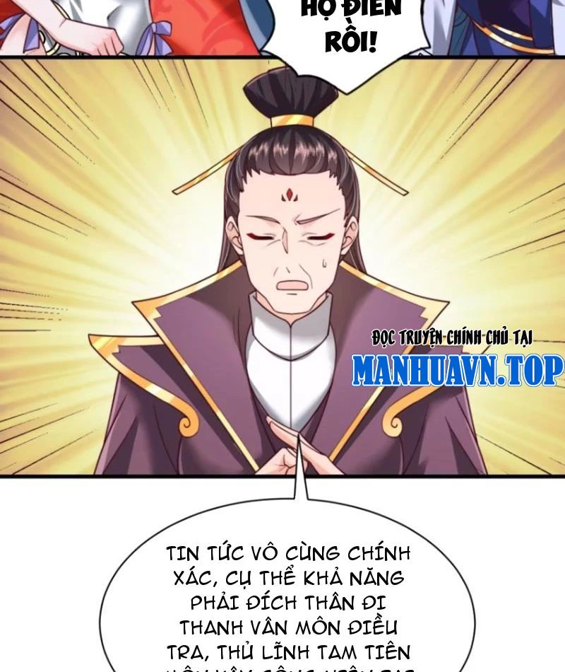 Sau khi thổ lộ với mỹ nữ tông chủ, ta vô địch! Chapter 66 - 20