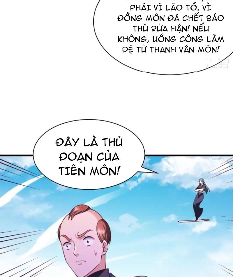 Sau khi thổ lộ với mỹ nữ tông chủ, ta vô địch! Chapter 66 - 49