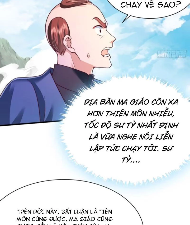 Sau khi thổ lộ với mỹ nữ tông chủ, ta vô địch! Chapter 66 - 52