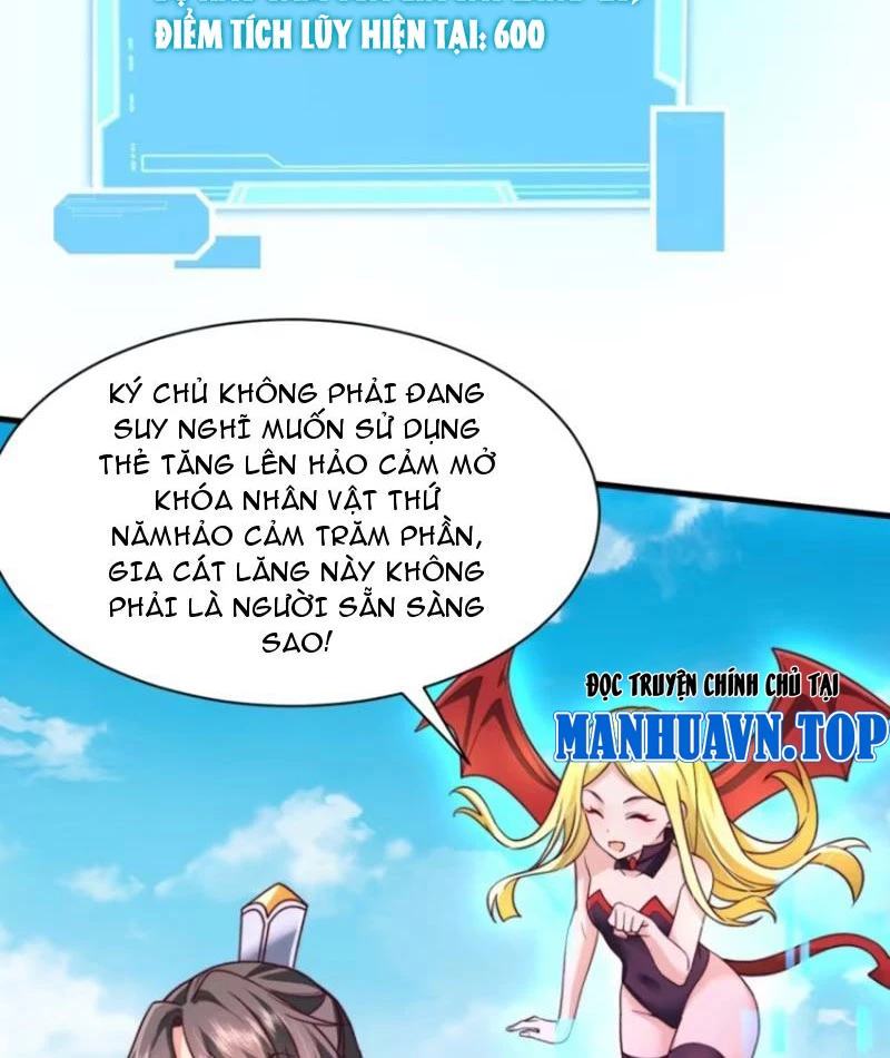 Sau khi thổ lộ với mỹ nữ tông chủ, ta vô địch! Chapter 67 - 12