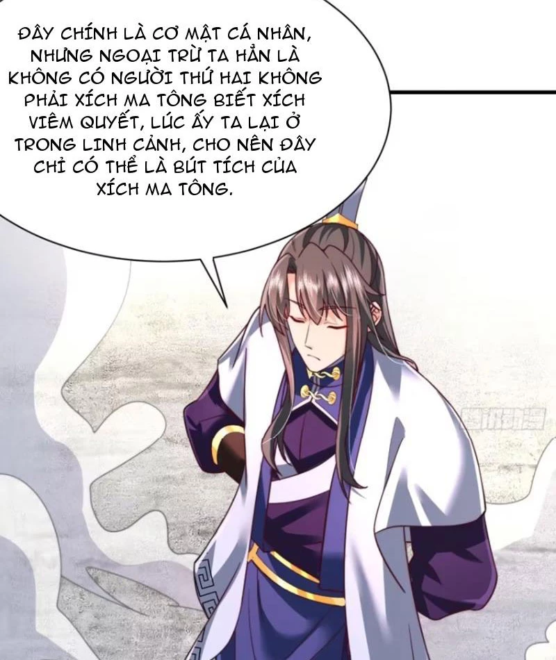 Sau khi thổ lộ với mỹ nữ tông chủ, ta vô địch! Chapter 67 - 18