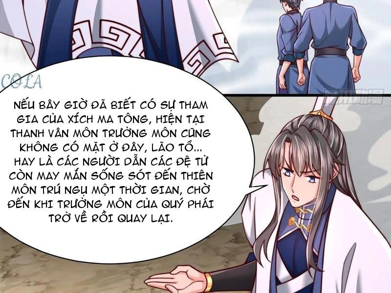 Sau khi thổ lộ với mỹ nữ tông chủ, ta vô địch! Chapter 68 - 3