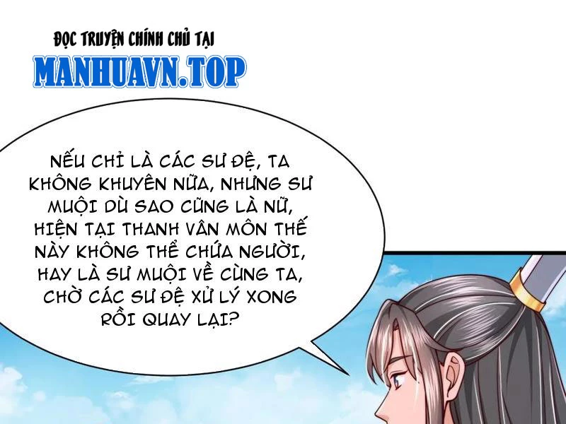 Sau khi thổ lộ với mỹ nữ tông chủ, ta vô địch! Chapter 68 - 9