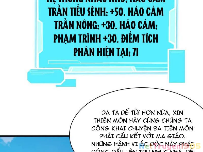 Sau khi thổ lộ với mỹ nữ tông chủ, ta vô địch! Chapter 68 - 15