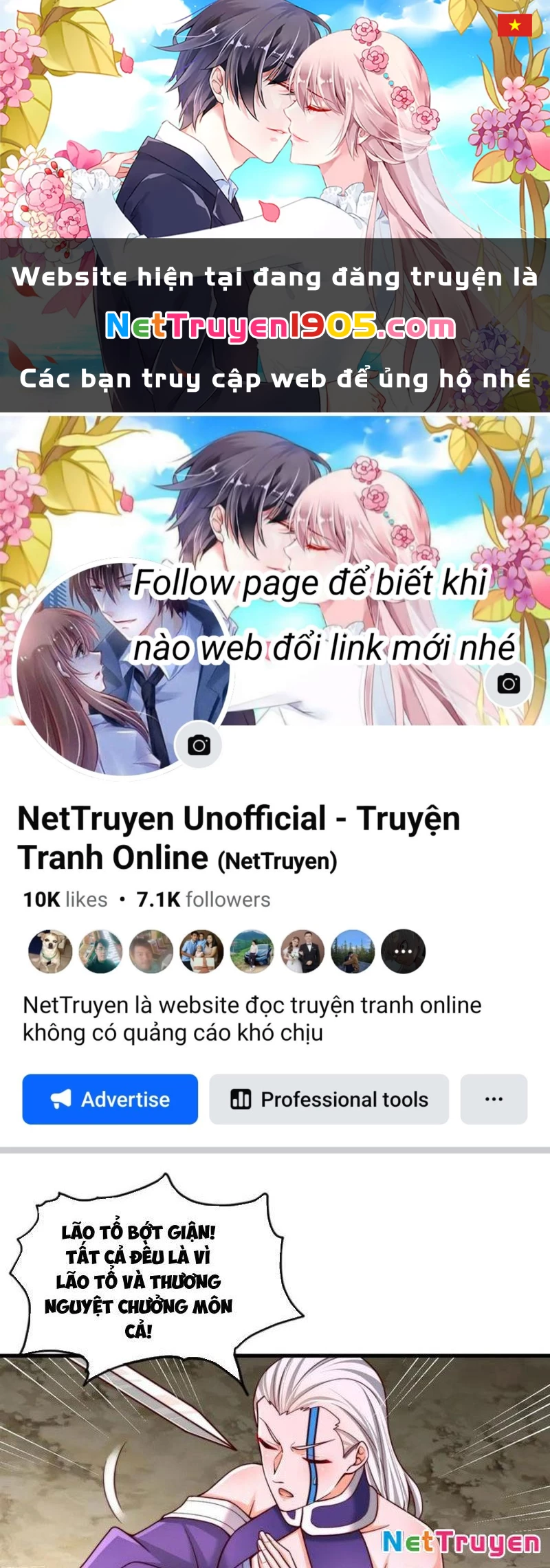 Sau khi thổ lộ với mỹ nữ tông chủ, ta vô địch! Chapter 69 - 1