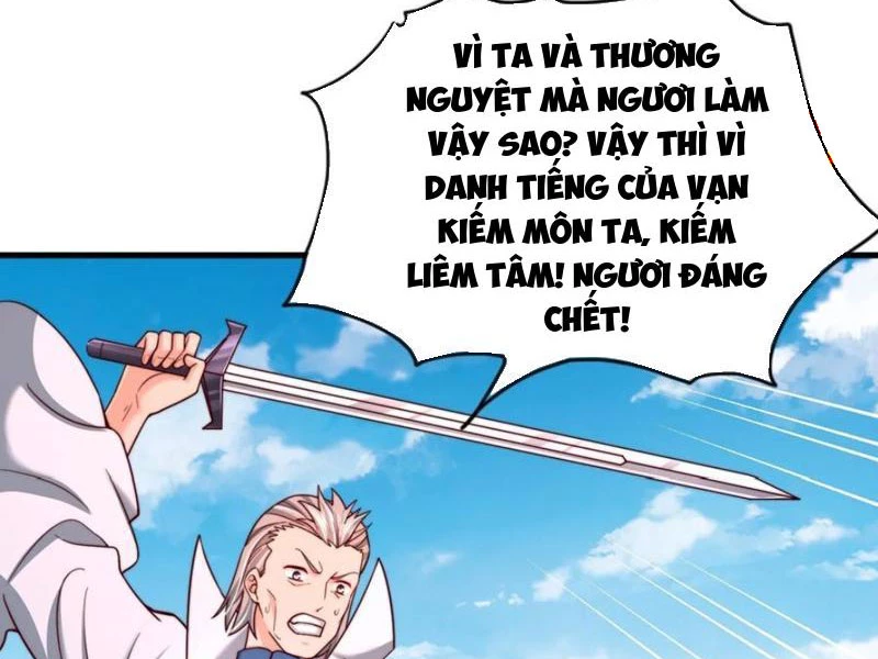 Sau khi thổ lộ với mỹ nữ tông chủ, ta vô địch! Chapter 69 - 3