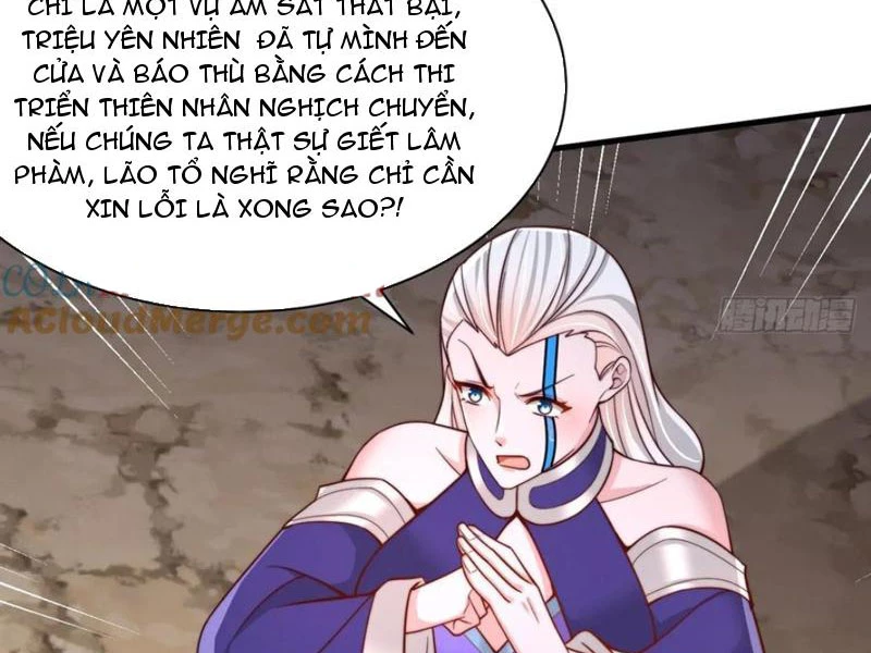 Sau khi thổ lộ với mỹ nữ tông chủ, ta vô địch! Chapter 69 - 13