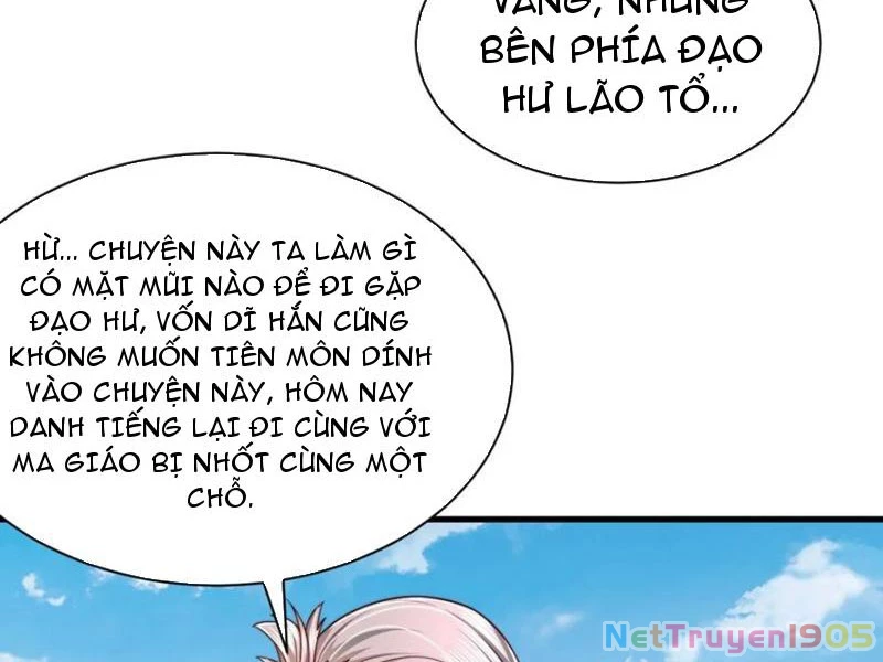 Sau khi thổ lộ với mỹ nữ tông chủ, ta vô địch! Chapter 69 - 27