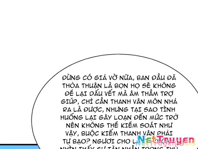 Sau khi thổ lộ với mỹ nữ tông chủ, ta vô địch! Chapter 69 - 46