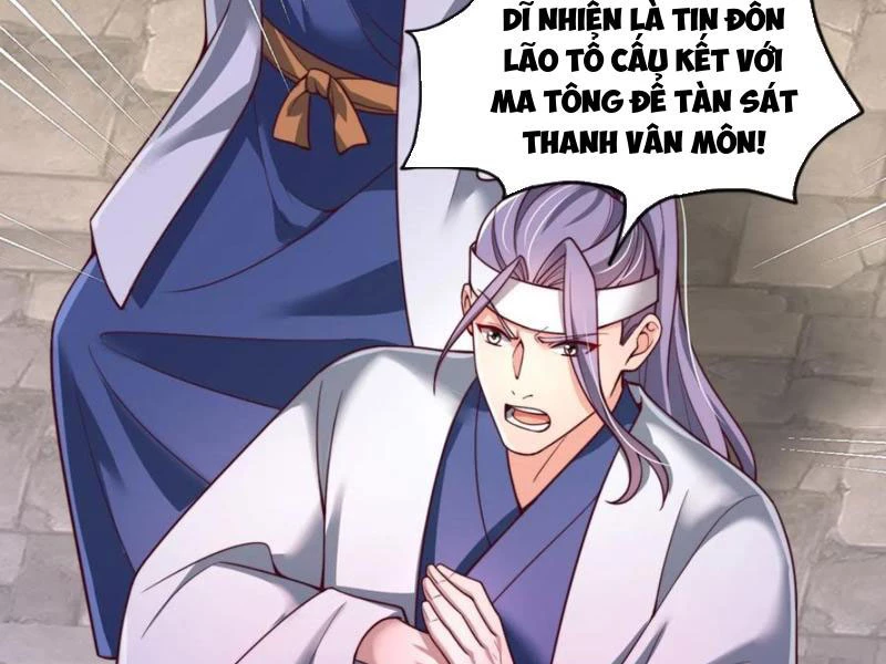 Sau khi thổ lộ với mỹ nữ tông chủ, ta vô địch! Chapter 69 - 58