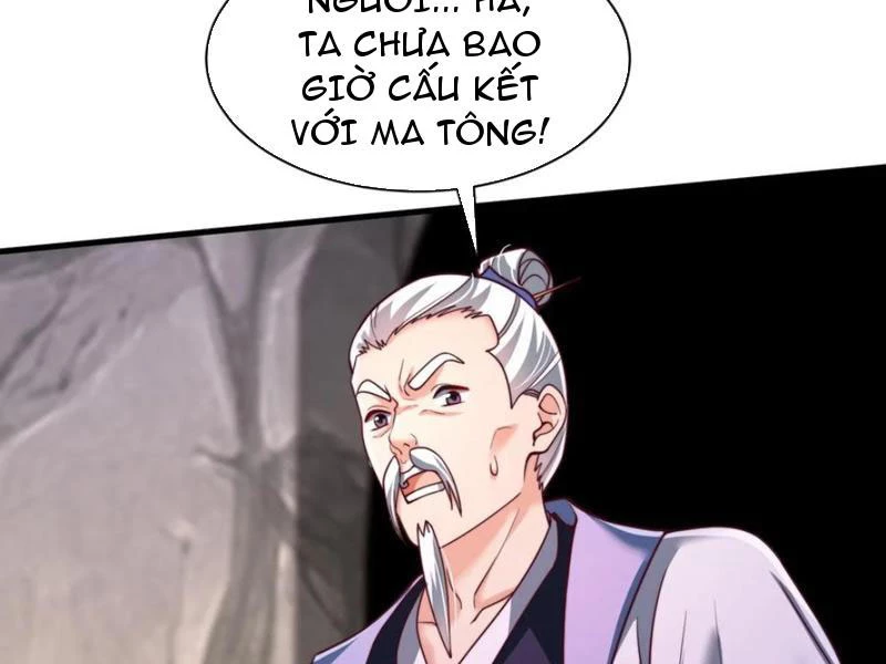 Sau khi thổ lộ với mỹ nữ tông chủ, ta vô địch! Chapter 69 - 60