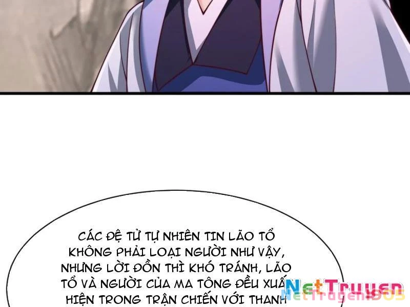 Sau khi thổ lộ với mỹ nữ tông chủ, ta vô địch! Chapter 69 - 61
