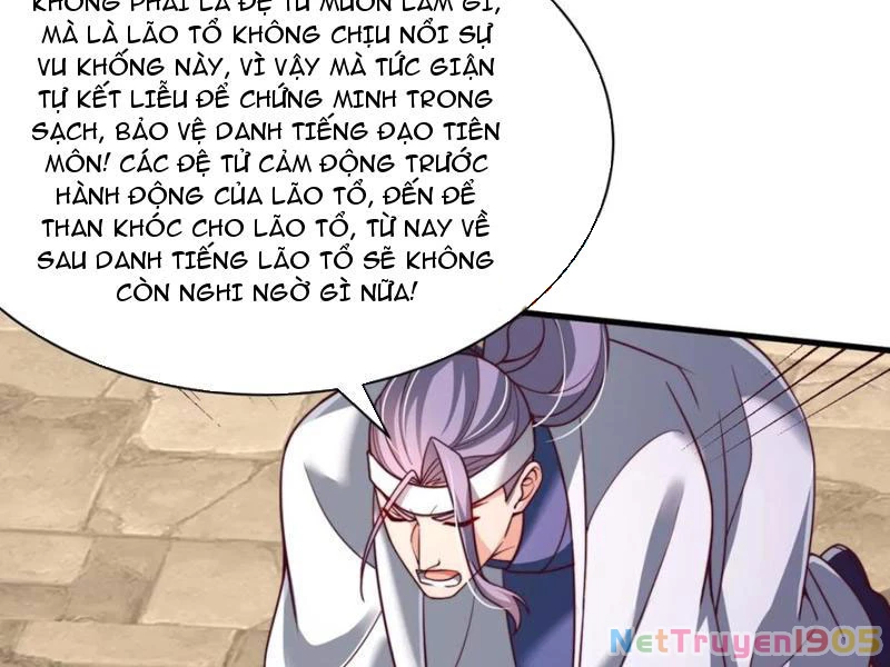 Sau khi thổ lộ với mỹ nữ tông chủ, ta vô địch! Chapter 69 - 65