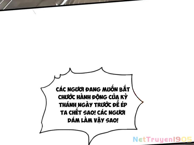 Sau khi thổ lộ với mỹ nữ tông chủ, ta vô địch! Chapter 69 - 75
