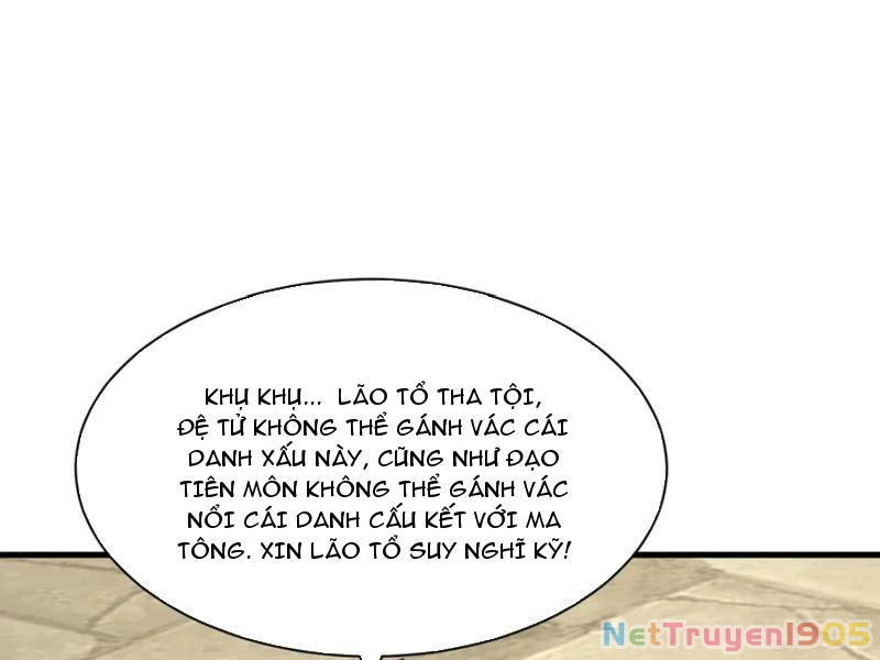 Sau khi thổ lộ với mỹ nữ tông chủ, ta vô địch! Chapter 69 - 77