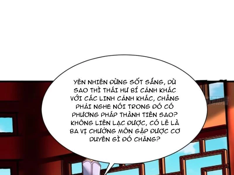 Sau khi thổ lộ với mỹ nữ tông chủ, ta vô địch! Chapter 70 - 13