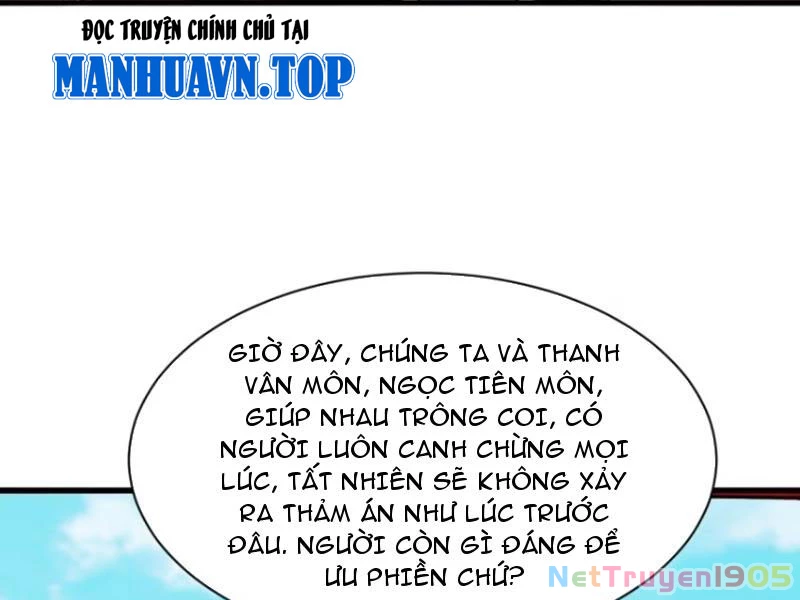Sau khi thổ lộ với mỹ nữ tông chủ, ta vô địch! Chapter 70 - 17