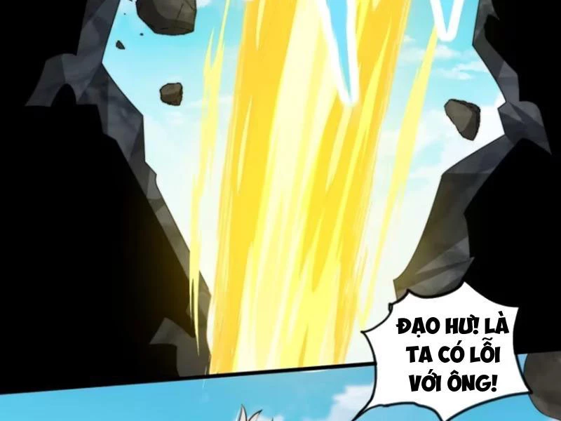 Sau khi thổ lộ với mỹ nữ tông chủ, ta vô địch! Chapter 70 - 60