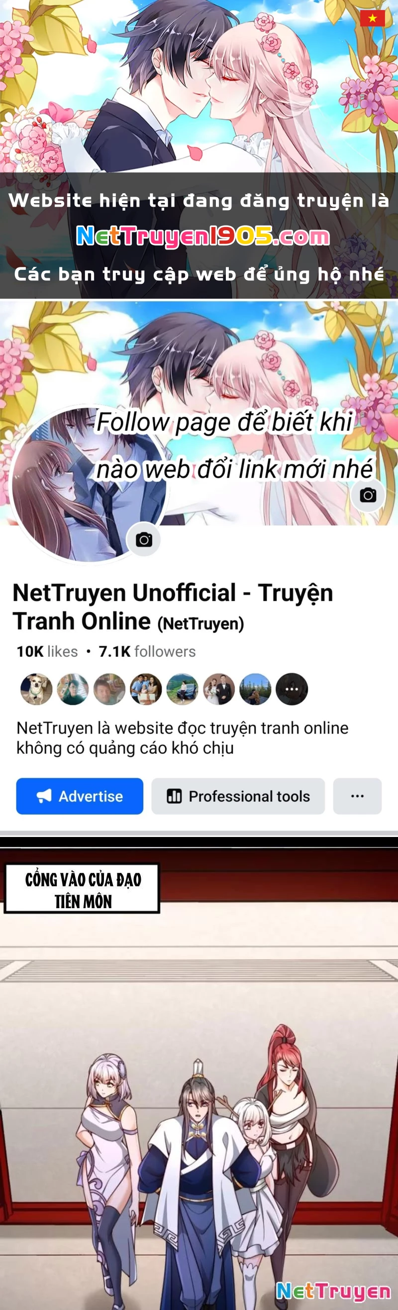 Sau khi thổ lộ với mỹ nữ tông chủ, ta vô địch! Chapter 71 - 1